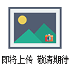 HI83206多參數(shù)離子計(jì)